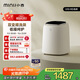 小吉（MINIJ）0.5kg內衣洗衣機小型迷你高溫煮洗去血漬洗烘一體變頻內褲洗衣機U10-MD 補貼