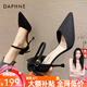 達芙妮（DAPHNE）尖頭包頭時(shí)裝細跟單鞋女夏2025年新款配裙子扣帶法式高跟涼鞋 黑色 (跟高8厘米) 35 標準碼