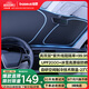 倍思（Baseus）汽車遮陽擋前擋車內(nèi)防曬隔熱遮陽傘前擋風(fēng)玻璃遮陽擋板隔熱罩雙層