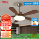 TCL[包安裝]中古風(fēng)客廳風(fēng)扇燈中式古銅色臥室大風(fēng)力吊扇一體餐廳燈具 吊桿46寸/5葉/全光譜/遙控72W