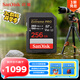 閃迪（SanDisk）256GB SD內存卡 6K視頻 V60 U3 C10 高速相機存儲卡 讀速280MB/s 寫(xiě)速150MB/s 高清拍攝 暢快連拍