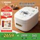 象?。╖O JIRUSHI）日本進(jìn)口 家用IH電飯煲5L(4-5人）大容量 自清洗蒸汽口智能雙預約電飯鍋NW-QRH18C