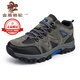 金盾駱駝男鞋戶(hù)外登山鞋男透氣徒步鞋耐磨防滑防水旅游鞋2025冬季男士鞋子 灰色 41