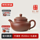 京東京造 宜興紫砂壺 手工茶壺【原礦紫泥】煮泡茶具 中潘壺 200ml禮盒裝