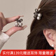 向晚發(fā)夾2個(gè)裝櫻桃珍珠抓夾女高級(jí)感發(fā)夾公主頭前額劉海夾側(cè)邊夾發(fā)飾
