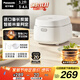 松下（Panasonic）飯蹲蹲電飯煲家用3-4人智能預約電飯鍋多功能煮飯鍋備長(cháng)炭?jì)饶?.2升容量飯墩墩SR-DL101