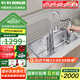 科勒（KOHLER）304不銹鋼廚房加厚大單槽水槽洗碗池洗碗盆洗菜盆水龍頭水槽套裝 K-26957T-2KD單槽抽拉龍頭套餐
