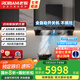 老板（Robam）油煙機【雙子星E1】 歐式28大吸力煙灶聯(lián)動(dòng)雙腔變頻智能抽油煙機1450Pa 燃氣灶套裝 納米抗污 【定時(shí)防干燒套裝】E1+51B0A