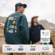 KOLON SPORT/可隆衛(wèi)衣 男女同款戶外露營休閑衣插畫師聯(lián)名衛(wèi)衣 LUMT4WTT54-DG 深綠色 M 170/92A