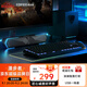 漫步者（EDIFIER）M30SW 2.1桌面電競游戲音箱 電腦音響低音炮音箱 藍(lán)牙5.4 家用桌面臺(tái)式機(jī)筆記本多媒體音箱 【光影低音炮】玄黑 炫裝低音 澎湃聲浪