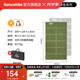 Naturehike挪客徒徑R1.8蛋巢墊折疊防潮墊超輕戶(hù)外露營(yíng)徒步登山午睡地墊加厚 橄欖綠/雙人