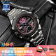 卡西歐（CASIO）【送禮物】男表G-SHOCK鋼鐵堅韌之心太陽(yáng)能藍牙潮流運動(dòng)電子表 GST-B400AD-1A4紳士銀紅-太陽(yáng)能