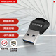 閃迪（SanDisk）microSD TF卡讀卡器 至尊超極速 支持USB3.1高速讀取