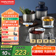摩飛電器（Morphyrichards）絞肉機(jī) 家用套娃絞餡機(jī)碎肉機(jī) 電動(dòng)多功能輔食料理機(jī)打蒜攪拌機(jī) 不銹鋼三碗 MR9401A