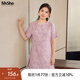 MsShe【新中式印花短袖小衫】大碼女裝2025夏裝胖mm顯瘦長(zhǎng)款上衣 桔梗紫色現(xiàn)貨 2XL