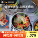 WMF德國福騰寶不銹鋼湯鍋燉鍋湯鍋煮鍋保鮮Astoria湯鍋24cm廚房好物
