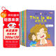 幼兒英語(yǔ)啟蒙繪本第1輯全10冊看視頻學(xué)英語(yǔ)發(fā)音標準手繪大字兒童認知啟蒙英文入門(mén)小學(xué)生英語(yǔ)課外讀物幼兒英語(yǔ)啟蒙教材故事書(shū)親子共讀繪本三只河馬