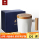 特美刻（TOMIC）馬克杯咖啡杯子情侶陶瓷杯創(chuàng  )意木柄牛奶杯水杯隨手杯伴手