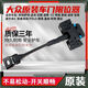 麗田適配大眾車(chē)門(mén)限位器寶來(lái)速騰高爾夫新桑塔納捷達波羅邁騰定位 途觀(guān)后