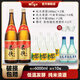 米歌純米清酒12.8度1800ml【限量贈送】品鑒裝吟釀300ml*2瓶 純米清酒12.8度1800ml*2瓶+300ml*2瓶+300ml*6瓶