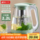 天喜冷水壺加厚玻璃耐高溫涼水壺家用大容量茶壺清新綠2.2L學(xué)生禮物