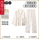 故事佳人生日禮物送媽媽婆婆冰絲睡衣夏季三件套高檔提花印花家居服禮盒裝 月晴-長(cháng)袖長(cháng)褲 L 女【推薦體重105-120斤】