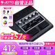 卓樂（JOYO）JAM BUDDY雙通道踏板式電吉他音箱效果器充電藍(lán)牙音響（黑色款）