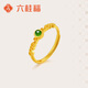 六桂福珠寶黃金戒指女款花絲碧玉足金鑲和田玉戒指金鑲玉指環(huán)