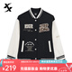 特步（XTEP）運(yùn)動(dòng)棒球服男女同款2024秋季新款潮流寬松休閑時(shí)尚開衫夾克外套 正黑色/棉花白 XL