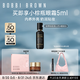 芭比波朗（Bobbi Brown）蟲草粉底液30ML遮瑕干皮0.5號(hào)暖瓷白干皮養(yǎng)膚滋潤(rùn)