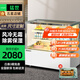 猛世蛋糕柜蛋糕展示柜冷藏商用烘焙甜品柜糕點(diǎn)柜冰箱生日西點(diǎn)慕斯保鮮柜冰柜飲料熟食壽司柜玻璃鮮花柜 風(fēng)冷白色直角后開(kāi)+除霧+自動(dòng)保濕 【旗艦款】1.2米落地式丨放地上