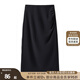 她池設計感半身裙2025春夏新款女裝通勤高腰后開(kāi)叉中長(cháng)裙