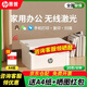 惠普（HP）M30w 黑白激光打印機家用辦公復印掃描三合一體機小型迷你可連手機無(wú)線(xiàn)WiFi復印多功能a4辦公專(zhuān)用 M30w【無(wú)線(xiàn)+打印復印掃描】迷你不占空間