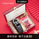 Caluom Kaiol品牌皮帶男真皮自動(dòng)扣腰帶男頭層牛皮高檔男士褲帶生日禮物送男友 【實(shí)木花束禮盒】80146百搭槍色 115cm -130cm默認隨機發(fā)出（可修剪）