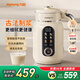 九陽(yáng)（Joyoung）豆漿機古法研磨口感細膩噪音低至39dB高溫自清洗操作簡(jiǎn)單破壁機口感細膩破壁免濾 【巴氏殺菌預約】 1L