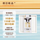 朝日唯品牧場(chǎng)酪乳100g*4杯 低溫酸奶 風(fēng)味發(fā)酵乳酸牛奶