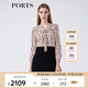 PORTS寶姿春夏新品女裝長袖中長連衣裙LM8D076MPS177 貝殼色印花 S (4)
