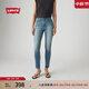Levi's李維斯25年春夏新款女士721破洞水洗高腰修身牛仔褲18882 藍(lán)色 27 (28)