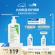 適樂(lè)膚（CeraVe）氨基酸修護(hù)保濕泡沫潔面乳236 ml(洗面奶男女干性敏感肌護(hù)膚禮物)