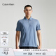 Calvin Klein【吸濕速干】運(yùn)動(dòng)春夏男字母ck拉鏈半襟跑步POLO衫4MS4K170 420-晚波藍(lán) S