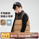左西兒童羽絨馬甲男童三防秋冬裝2025新款秋冬款外穿馬夾背心男孩 卡其色【輕盈 蓬松 保暖】 150 建議身高150cm左右