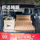 黑鹿（BLACKDEER）云逸植絨充氣墊 戶(hù)外露營(yíng)單人雙人充氣床墊加厚防潮睡墊折疊便攜