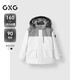 GXG男裝 撞色拼接中長(cháng)款羽絨服連帽羽絨外套保暖 米白 175/L