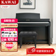 卡瓦依（KAWAI）電鋼琴CN201鍵盤(pán)88鍵逐鍵配重 象牙質(zhì)感鍵面高端立式專(zhuān)業(yè)配置鋼琴 印尼進(jìn)口CN301全套+超值禮包
