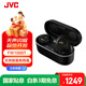JVC 杰偉世 FW1000T藍牙耳機真無(wú)線(xiàn)主動(dòng)降噪入耳式木振膜hifi耳塞 黑色