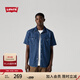 Levi's李維斯25年春夏新款男士復(fù)古美式時(shí)尚簡約休閑短袖牛仔襯衫 藍(lán)色 L