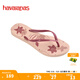 havaianas哈唯納2025年春夏新品花卉女夏季人字拖度假外穿平底拖鞋 6511-粉紅/玫瑰金 37-38 巴西碼