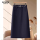 GCRZW輕奢氣質(zhì)半身裙女春秋2025新款開(kāi)叉顯瘦a字西裝中長(cháng)裙毛呢包臀裙 藏青色-呢料 -后開(kāi)叉 XL /29 建議120-130斤