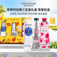 歐舒丹（L'OCCITANE）護(hù)手霜滋潤保濕補水潤膚護(hù)手霜男女通用清爽不油膩婚禮伴手禮秋冬 歐舒丹乳木果護(hù)手霜3只裝 限定禮盒