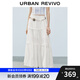 UR2025夏季新款女波嬉風(fēng)氛圍感花邊長(cháng)款白色半裙UYL550042 本白 (面料微透) M (M-L)